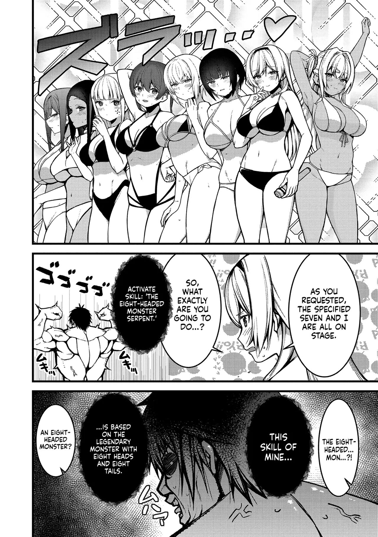 Erosugi Cheat De Isekai Harem♪ Comic Anthology | ; Otherworldly Harem with Extremely Erotic Cheats Comic Anthology(ongoing) Page 127