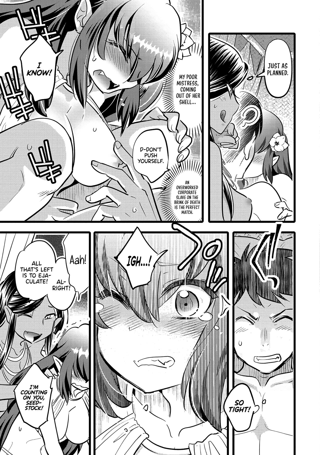 Erosugi Cheat De Isekai Harem♪ Comic Anthology | ; Otherworldly Harem with Extremely Erotic Cheats Comic Anthology(ongoing) Page 13