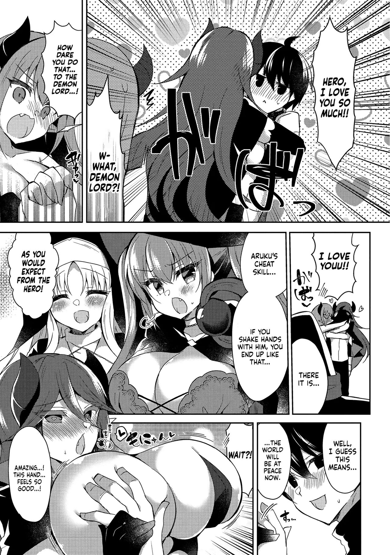 Erosugi Cheat De Isekai Harem♪ Comic Anthology | ; Otherworldly Harem with Extremely Erotic Cheats Comic Anthology(ongoing) Page 135