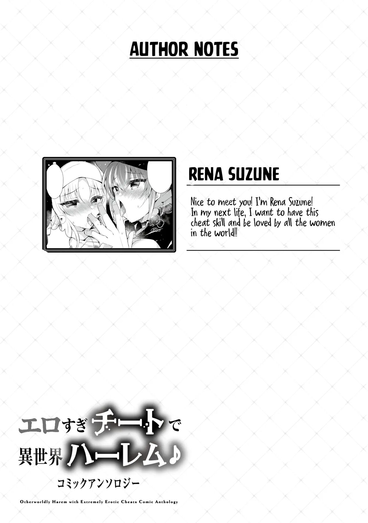 Erosugi Cheat De Isekai Harem♪ Comic Anthology | ; Otherworldly Harem with Extremely Erotic Cheats Comic Anthology(ongoing) Page 141