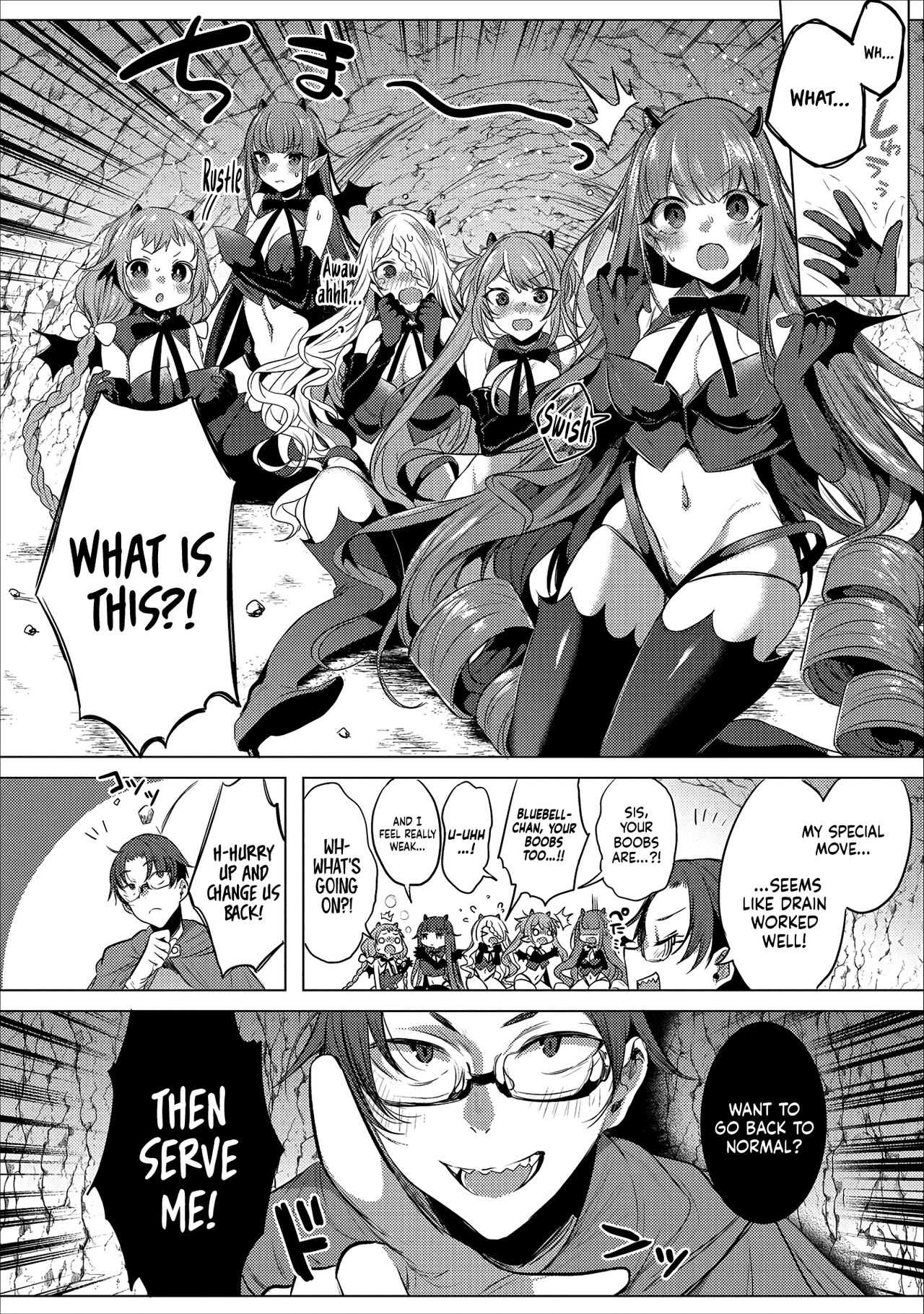 Erosugi Cheat De Isekai Harem♪ Comic Anthology | ; Otherworldly Harem with Extremely Erotic Cheats Comic Anthology(ongoing) Page 19