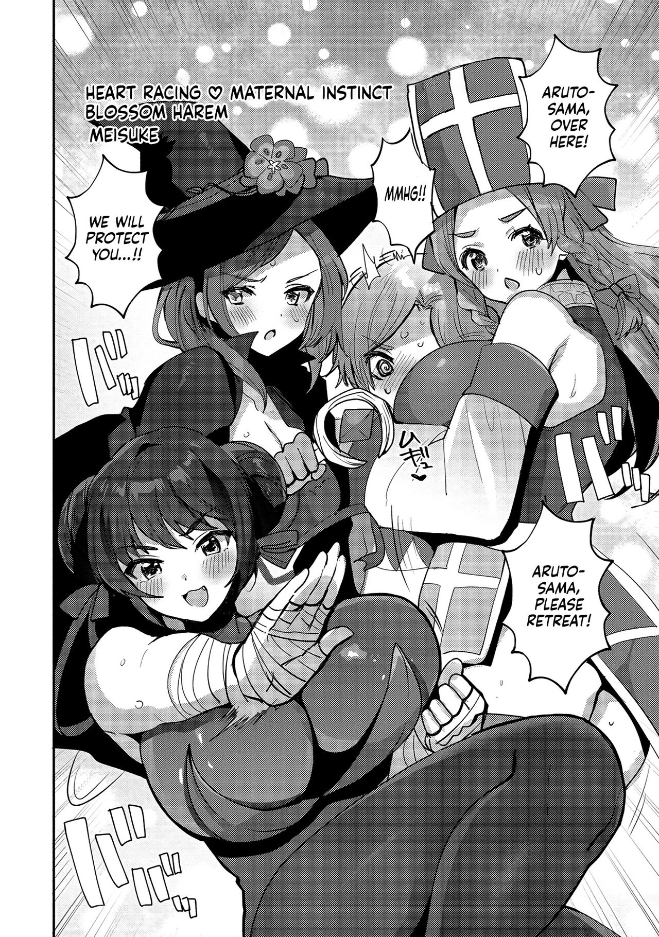 Erosugi Cheat De Isekai Harem♪ Comic Anthology | ; Otherworldly Harem with Extremely Erotic Cheats Comic Anthology(ongoing) Page 32