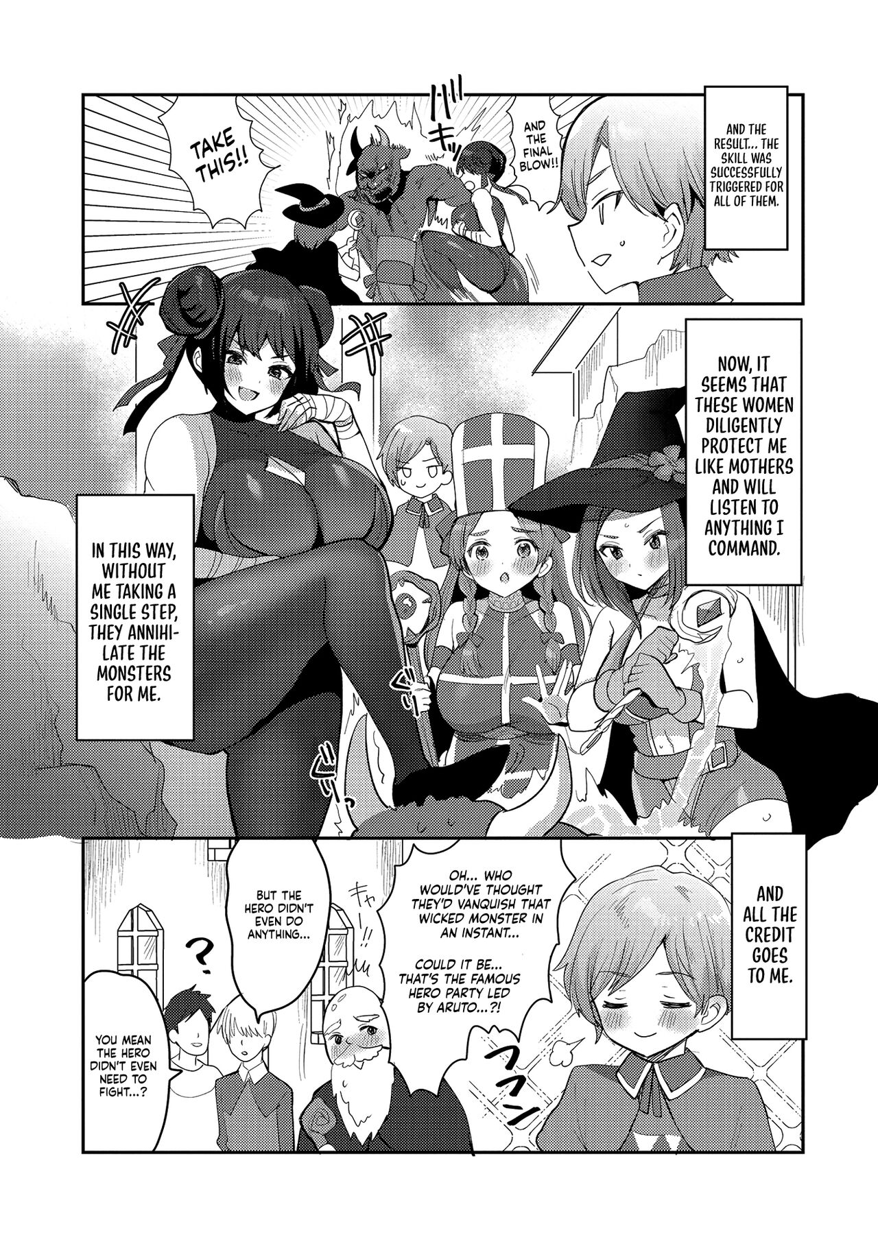 Erosugi Cheat De Isekai Harem♪ Comic Anthology | ; Otherworldly Harem with Extremely Erotic Cheats Comic Anthology(ongoing) Page 35