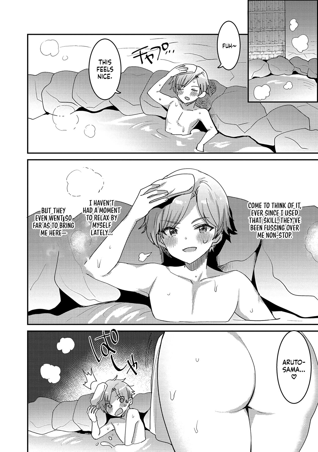 Erosugi Cheat De Isekai Harem♪ Comic Anthology | ; Otherworldly Harem with Extremely Erotic Cheats Comic Anthology(ongoing) Page 38