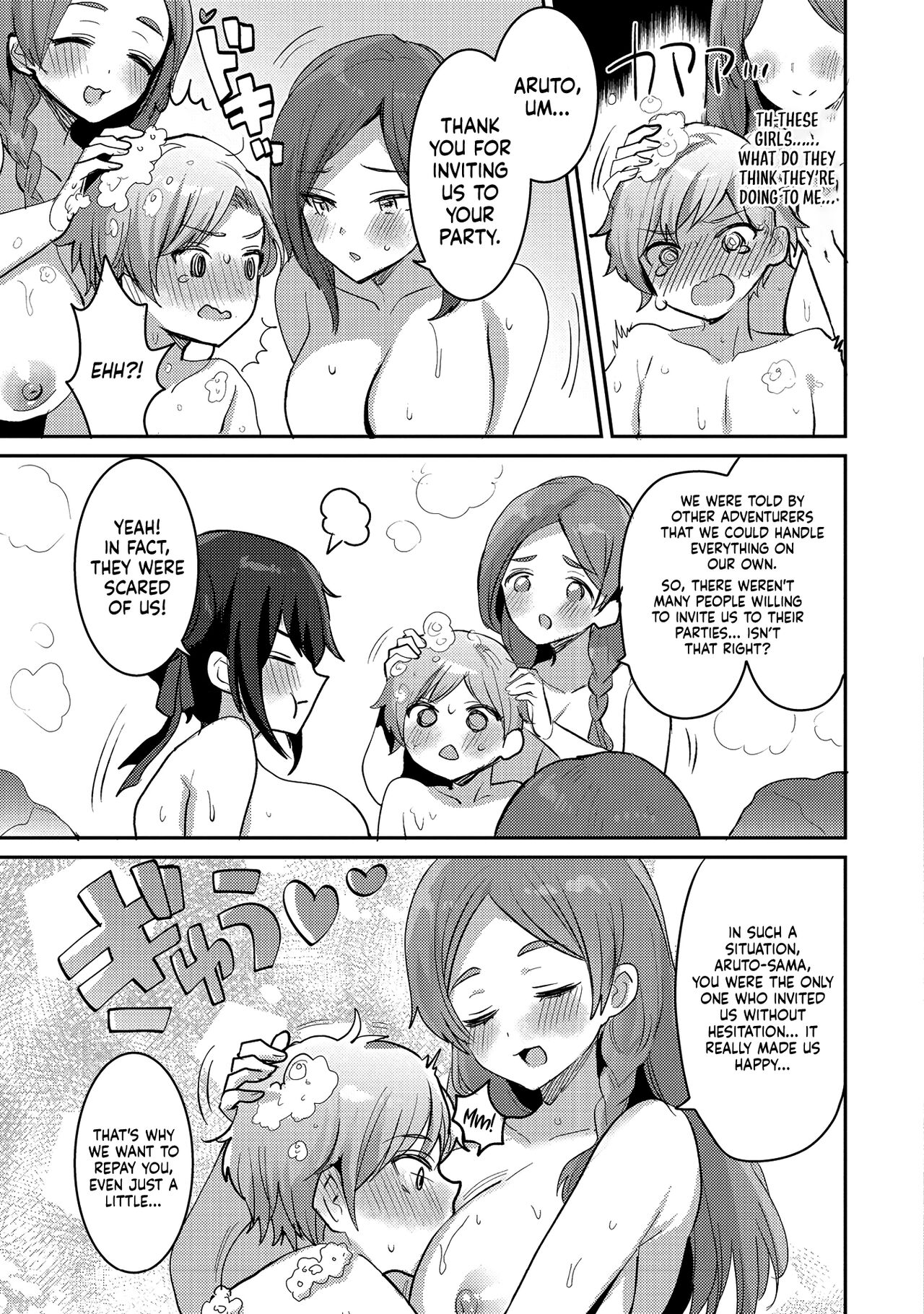 Erosugi Cheat De Isekai Harem♪ Comic Anthology | ; Otherworldly Harem with Extremely Erotic Cheats Comic Anthology(ongoing) Page 43