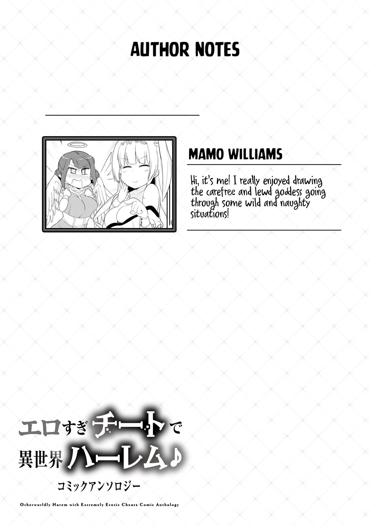 Erosugi Cheat De Isekai Harem♪ Comic Anthology | ; Otherworldly Harem with Extremely Erotic Cheats Comic Anthology(ongoing) Page 58