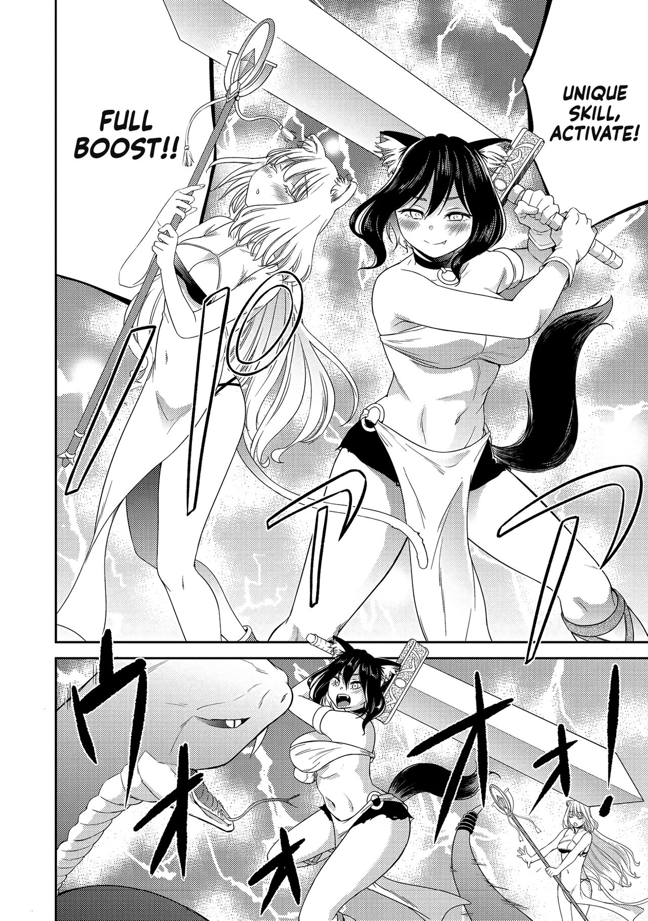 Erosugi Cheat De Isekai Harem♪ Comic Anthology | ; Otherworldly Harem with Extremely Erotic Cheats Comic Anthology(ongoing) Page 78