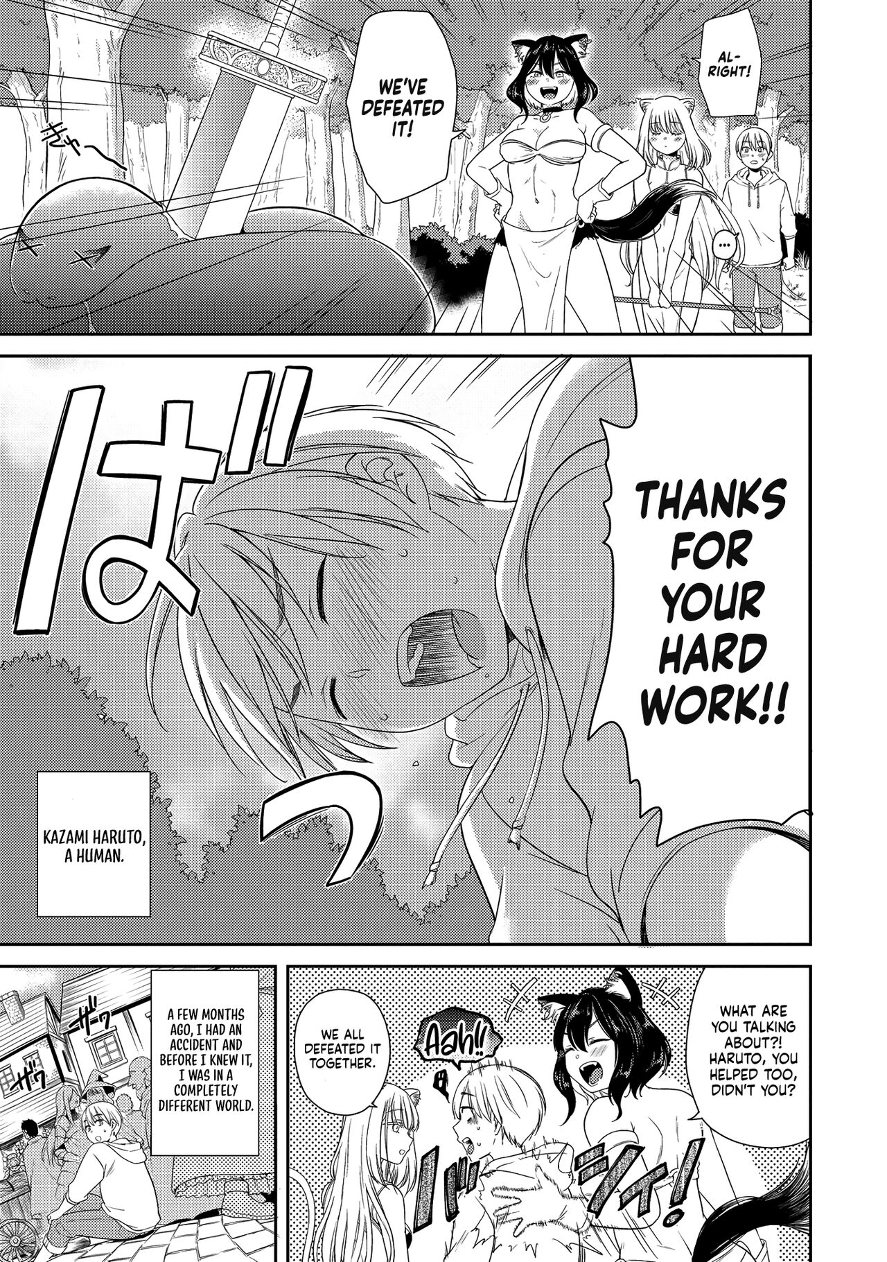 Erosugi Cheat De Isekai Harem♪ Comic Anthology | ; Otherworldly Harem with Extremely Erotic Cheats Comic Anthology(ongoing) Page 79
