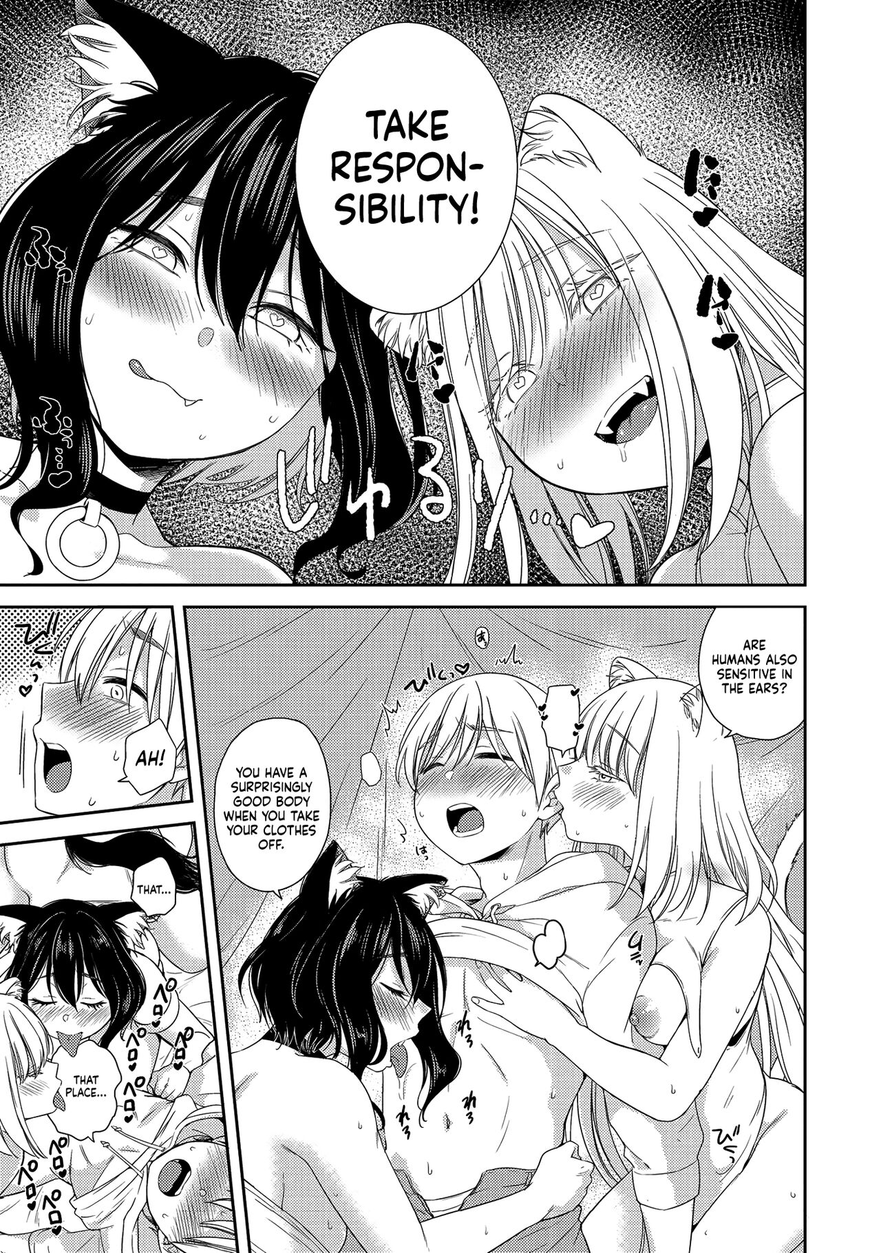 Erosugi Cheat De Isekai Harem♪ Comic Anthology | ; Otherworldly Harem with Extremely Erotic Cheats Comic Anthology(ongoing) Page 85