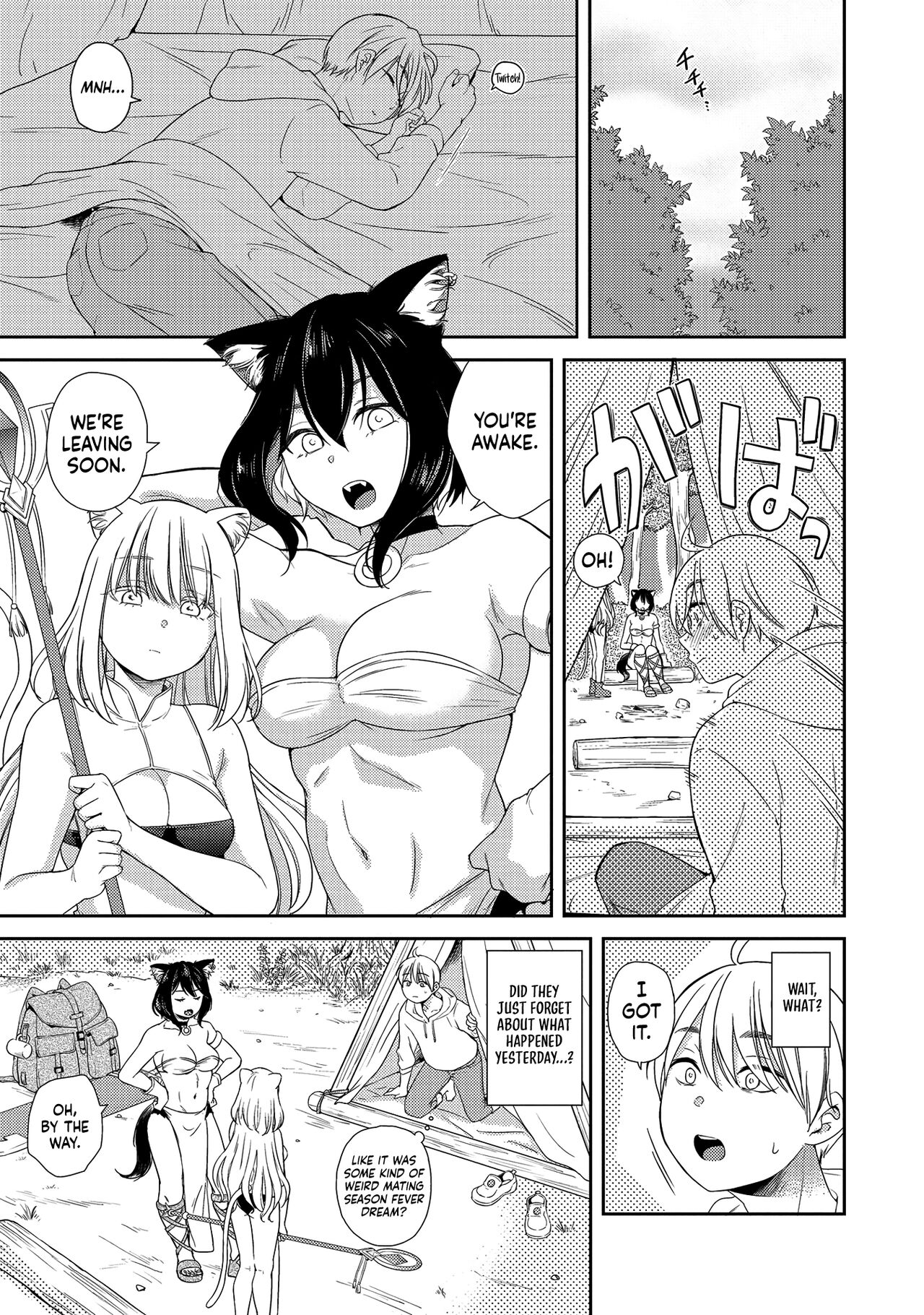 Erosugi Cheat De Isekai Harem♪ Comic Anthology | ; Otherworldly Harem with Extremely Erotic Cheats Comic Anthology(ongoing) Page 87