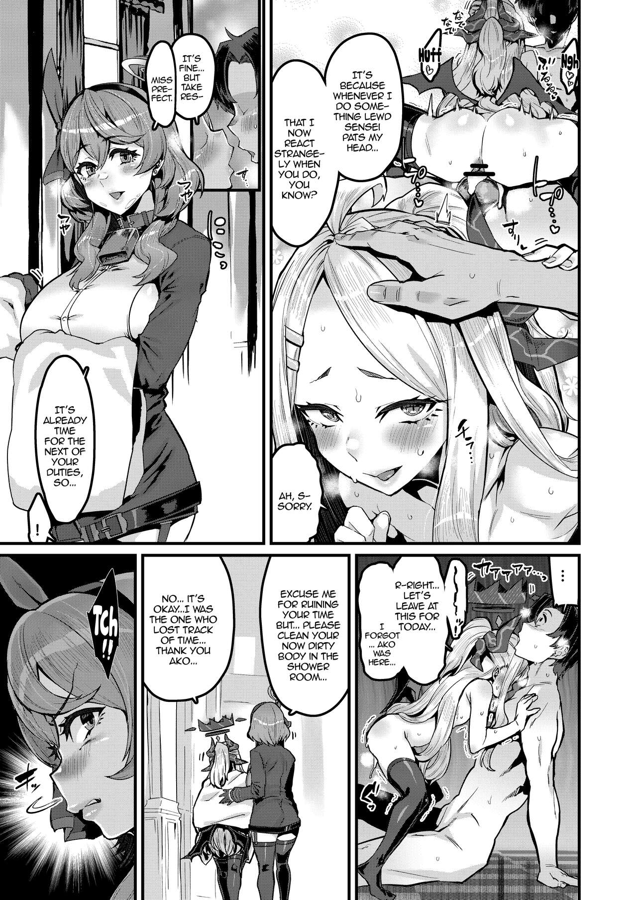 [HBO (Henkuma)]Daremoga Wazurau | It Happens To Everyone(Blue Archive) [English] {Doujins.com} [Digital] Page 12