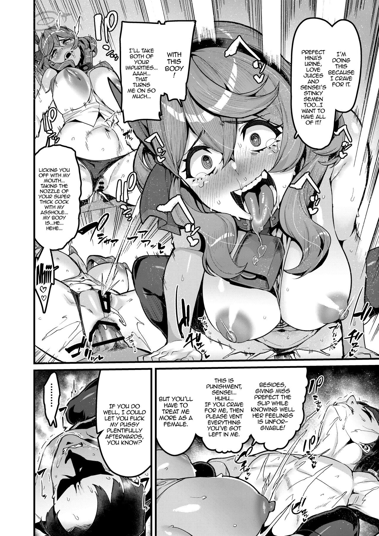 [HBO (Henkuma)]Daremoga Wazurau | It Happens To Everyone(Blue Archive) [English] {Doujins.com} [Digital] Page 19