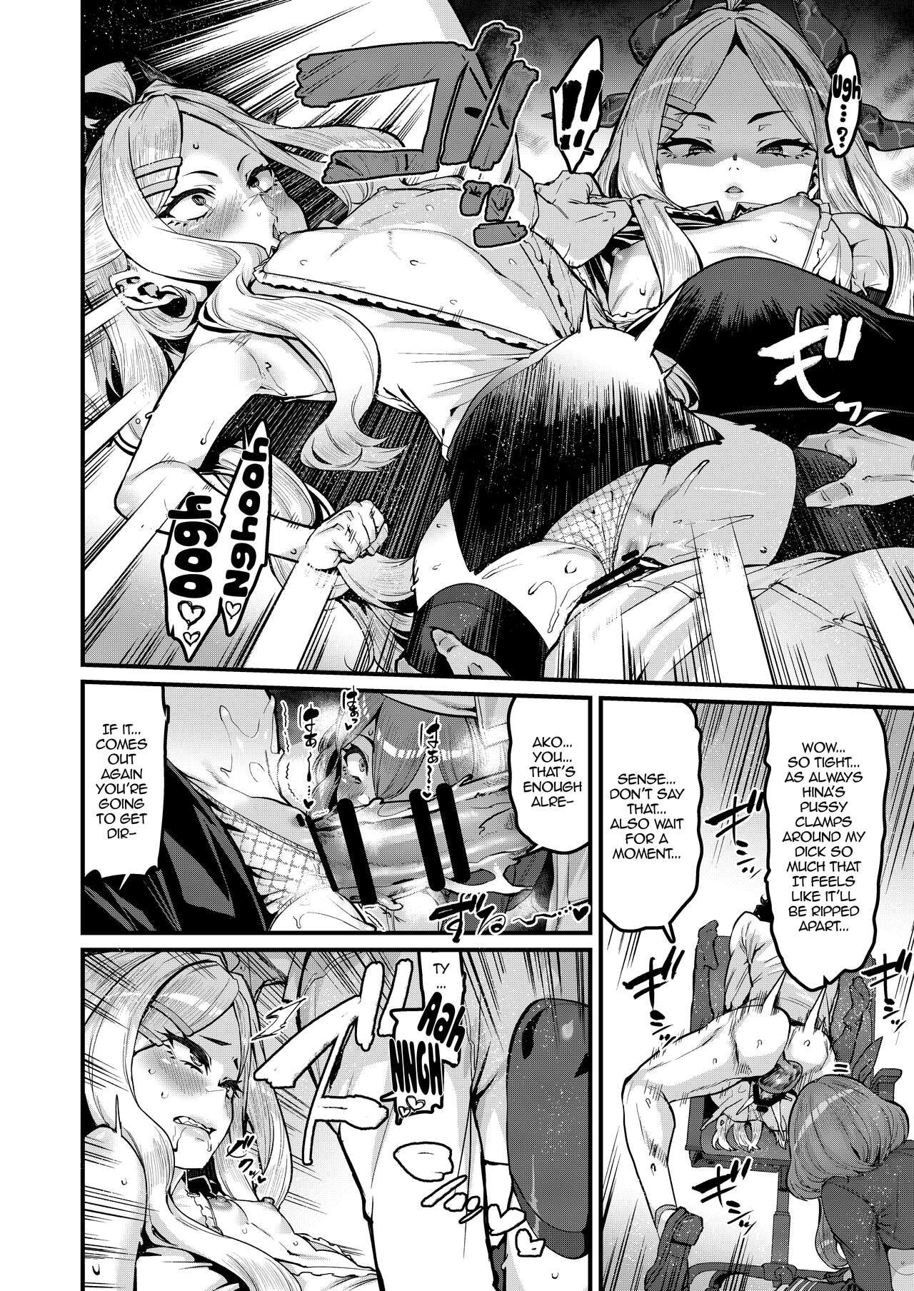 [HBO (Henkuma)]Daremoga Wazurau | It Happens To Everyone(Blue Archive) [English] {Doujins.com} [Digital] Page 7