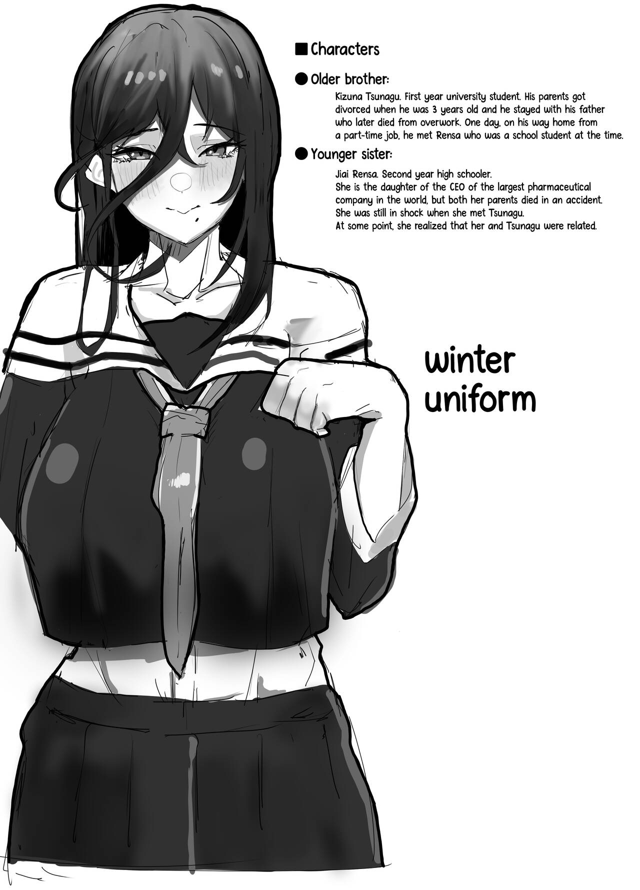 [Kinzoku Tanchiki (Kinzoku Koutaku)]Hikiyoseru Chi Tsunagitomeru Kusari[English] {Doujins.com} [Digital] Page 2