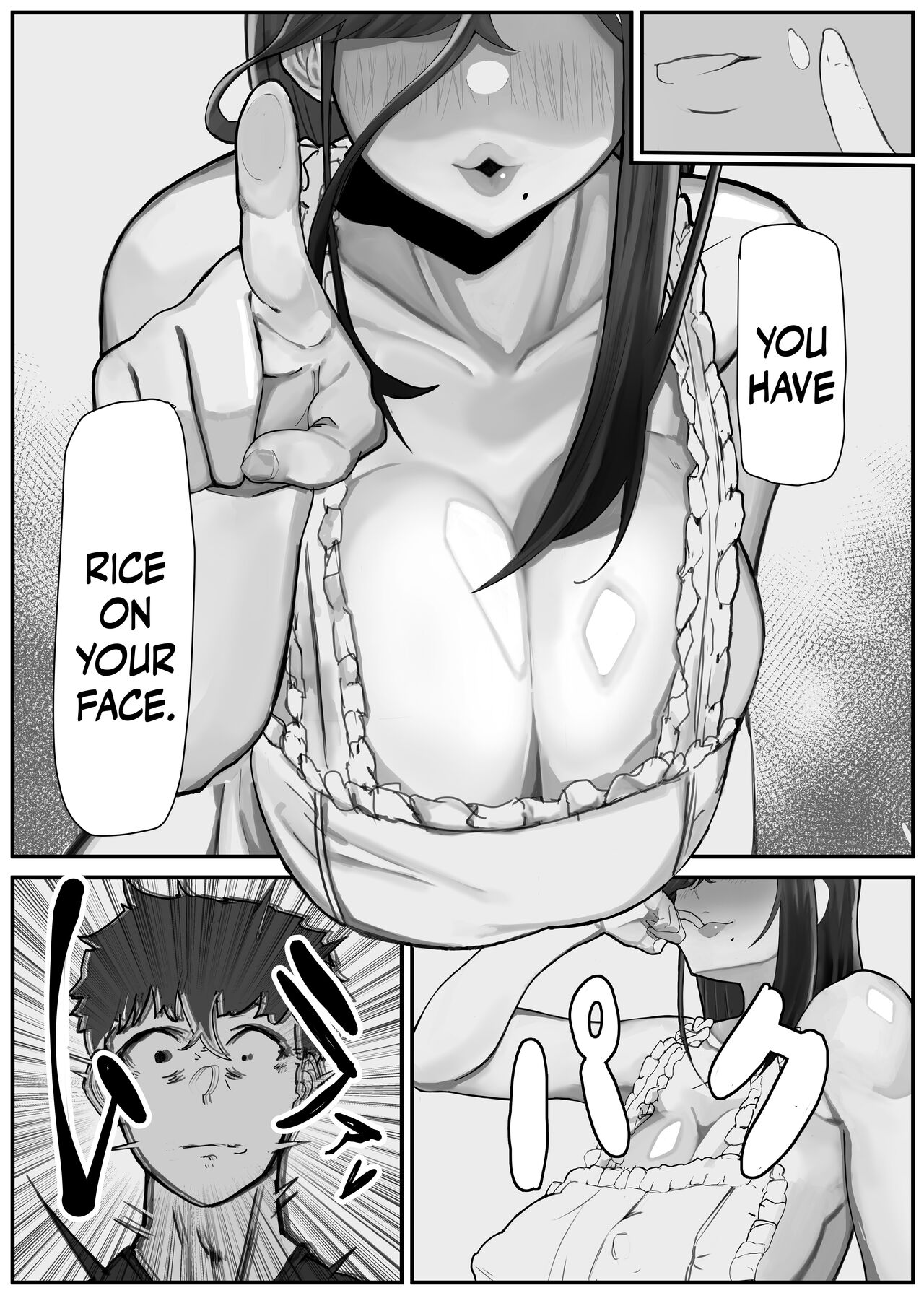 [Kinzoku Tanchiki (Kinzoku Koutaku)]Hikiyoseru Chi Tsunagitomeru Kusari[English] {Doujins.com} [Digital] Page 21