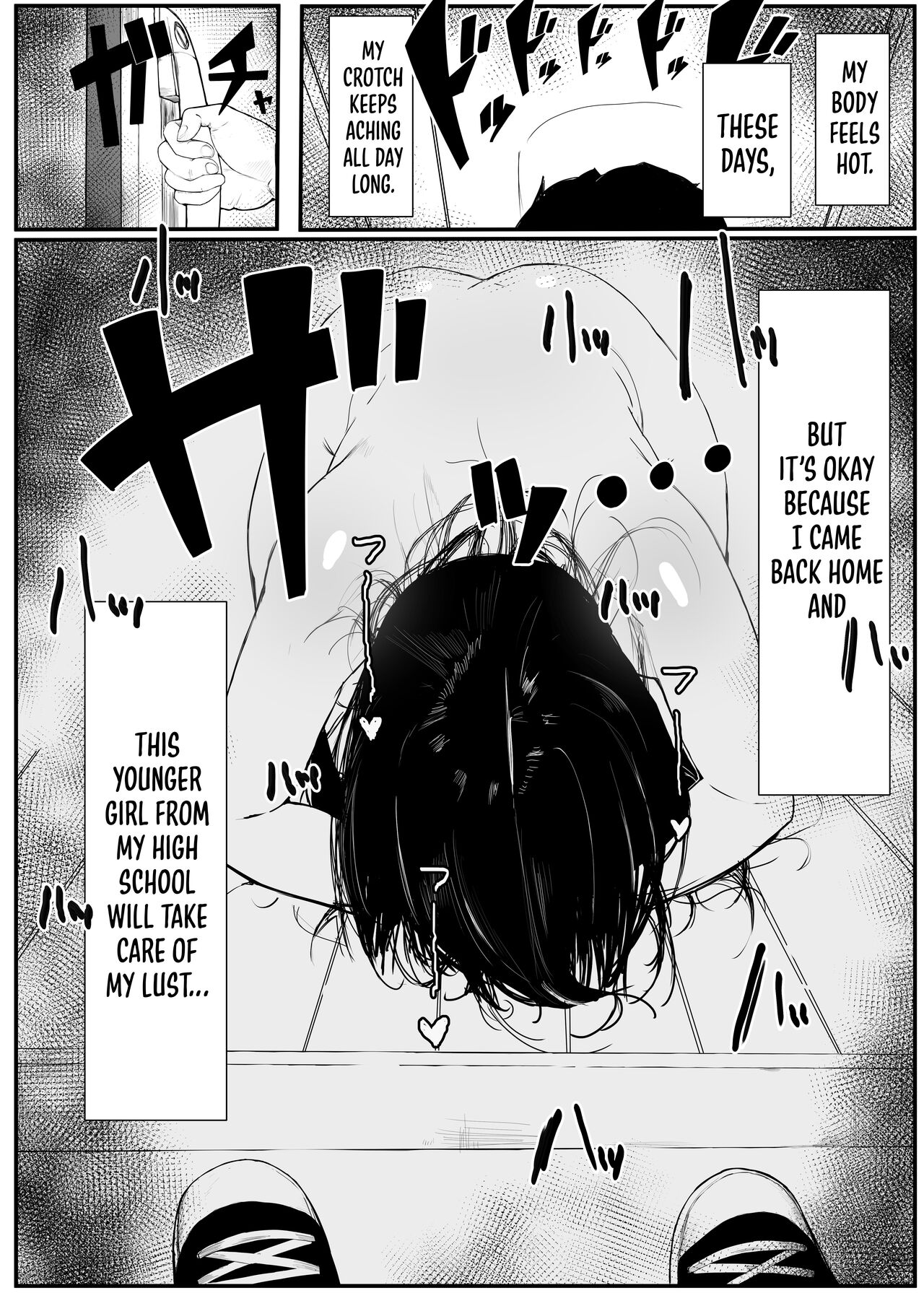 [Kinzoku Tanchiki (Kinzoku Koutaku)]Hikiyoseru Chi Tsunagitomeru Kusari[English] {Doujins.com} [Digital] Page 4