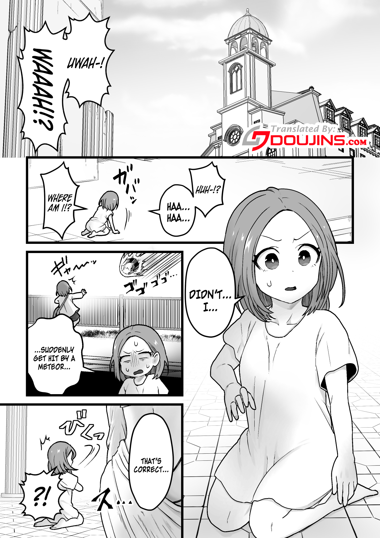 [kitsunekopandanuki (pandanuki)]Yokkyuu Fuman Ochimegami [Futanari Chinpo Sword] o Sazukemasu. | Giving The Sexually Frustrated Fallen Goddess The Item[Futanari Dick Sword] [English] {Doujins.com} Page 2