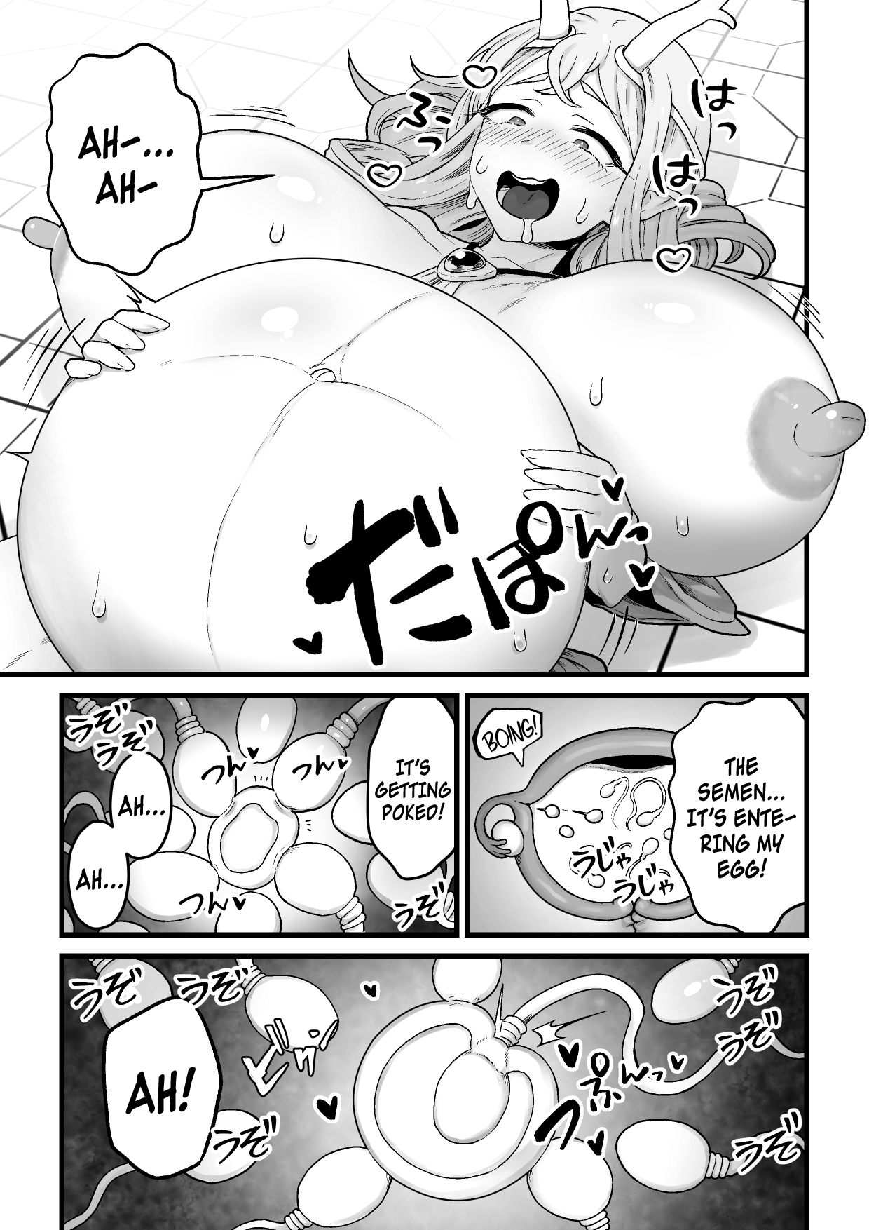 [kitsunekopandanuki (pandanuki)]Yokkyuu Fuman Ochimegami [Futanari Chinpo Sword] o Sazukemasu. | Giving The Sexually Frustrated Fallen Goddess The Item[Futanari Dick Sword] [English] {Doujins.com} Page 28