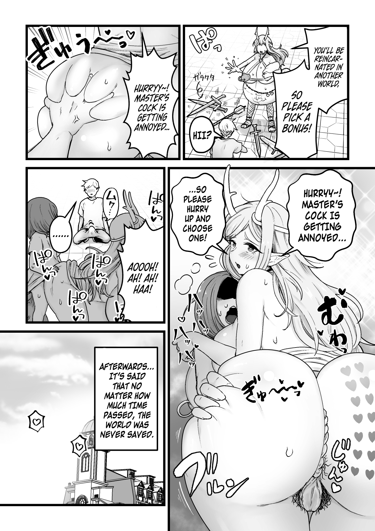 [kitsunekopandanuki (pandanuki)]Yokkyuu Fuman Ochimegami [Futanari Chinpo Sword] o Sazukemasu. | Giving The Sexually Frustrated Fallen Goddess The Item[Futanari Dick Sword] [English] {Doujins.com} Page 33