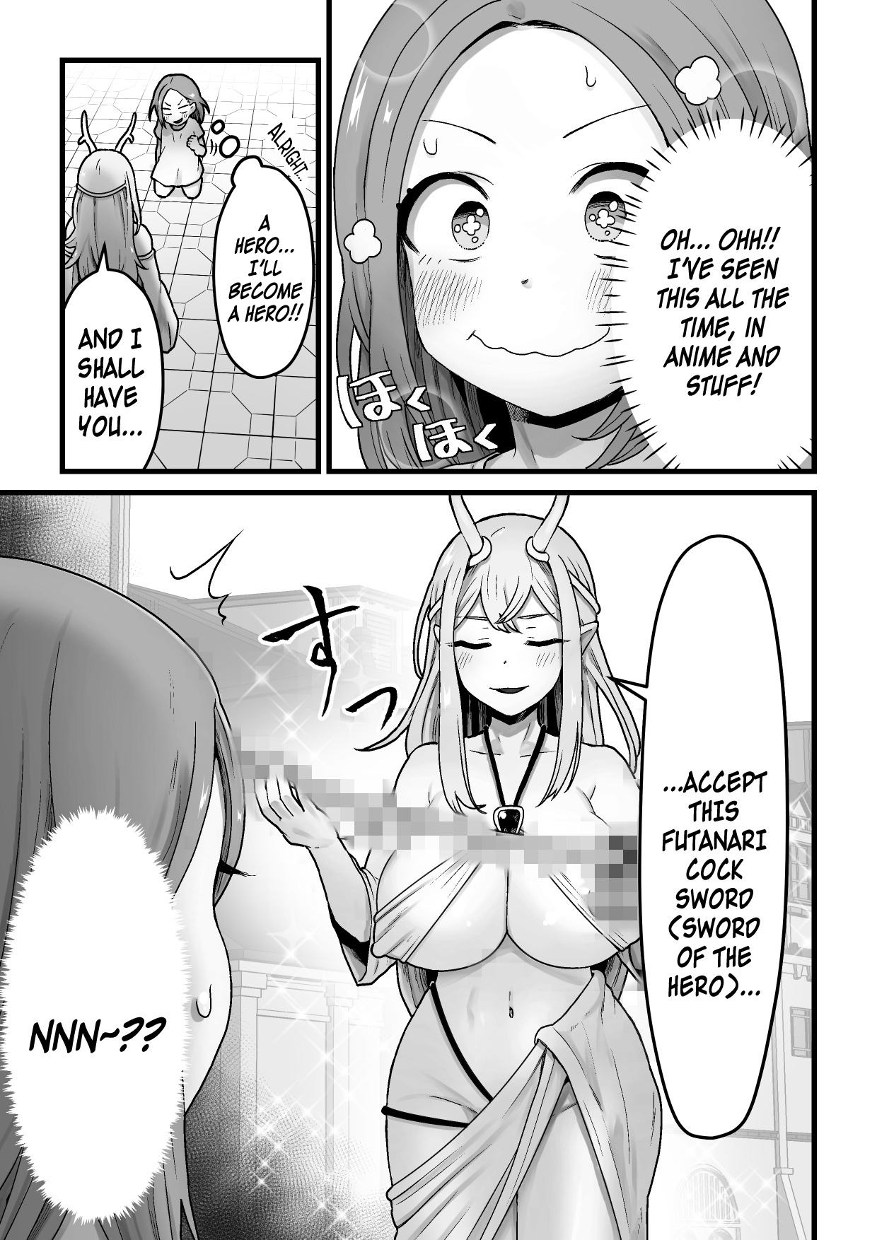 [kitsunekopandanuki (pandanuki)]Yokkyuu Fuman Ochimegami [Futanari Chinpo Sword] o Sazukemasu. | Giving The Sexually Frustrated Fallen Goddess The Item[Futanari Dick Sword] [English] {Doujins.com} Page 4