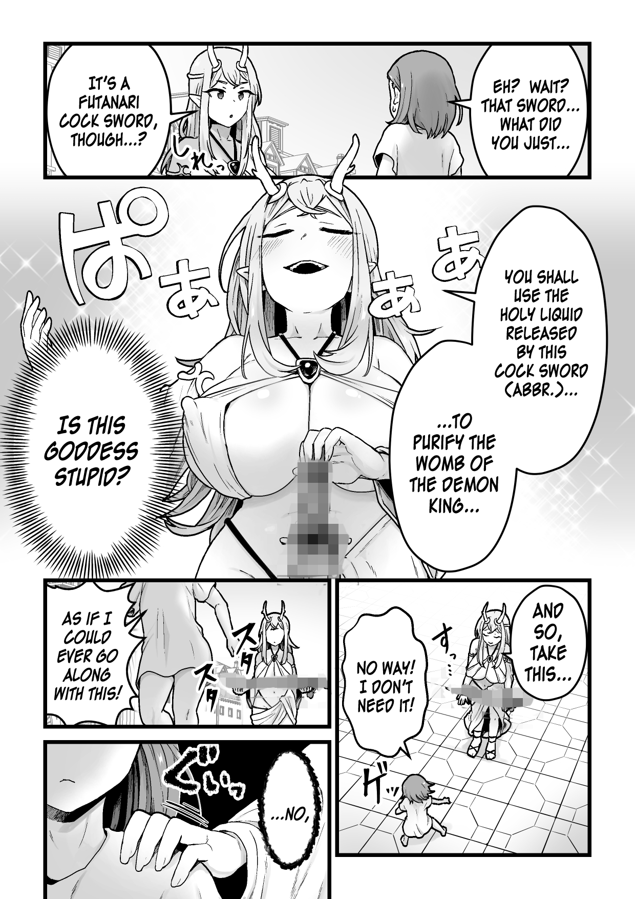 [kitsunekopandanuki (pandanuki)]Yokkyuu Fuman Ochimegami [Futanari Chinpo Sword] o Sazukemasu. | Giving The Sexually Frustrated Fallen Goddess The Item[Futanari Dick Sword] [English] {Doujins.com} Page 5