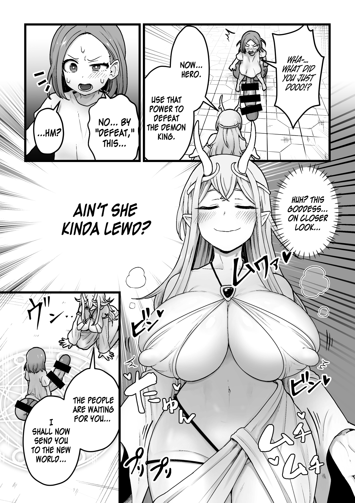 [kitsunekopandanuki (pandanuki)]Yokkyuu Fuman Ochimegami [Futanari Chinpo Sword] o Sazukemasu. | Giving The Sexually Frustrated Fallen Goddess The Item[Futanari Dick Sword] [English] {Doujins.com} Page 8