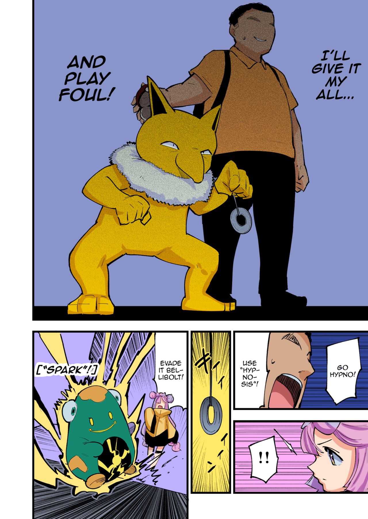 [Shironegiya (miya9)]Saimin Nanjamo-chan | Hypnotized Iono-chan |  Hypnotized Iono(Pokémon Scarlet and Violet) [English] {Doujins.com} [Colorized] [Decensored] [Digital] Page 5