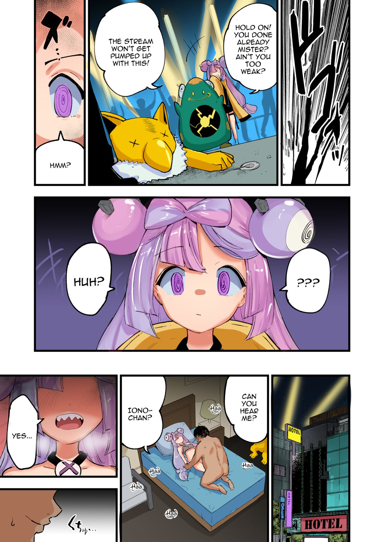 [Shironegiya (miya9)]Saimin Nanjamo-chan | Hypnotized Iono-chan |  Hypnotized Iono(Pokémon Scarlet and Violet) [English] {Doujins.com} [Colorized] [Decensored] [Digital] Page 6