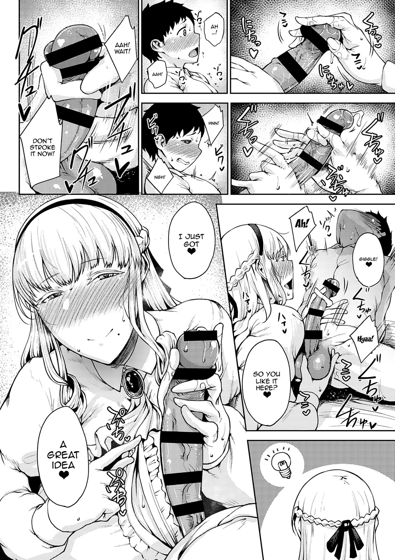 [Tanishi]Saitan no Yakusoku Zenpen | Moist Love Ch.1(Jun Ai) [English] {Doujins.com} [Digital] Page 14