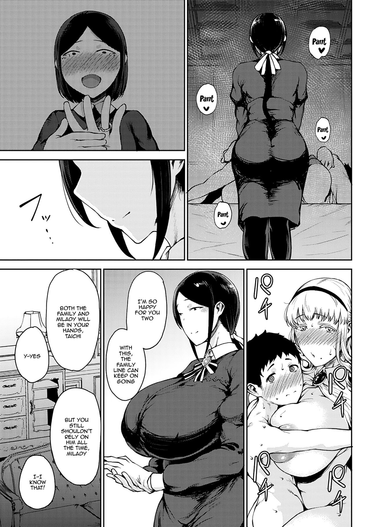 [Tanishi]Saitan no Yakusoku Zenpen | Moist Love Ch.1(Jun Ai) [English] {Doujins.com} [Digital] Page 27