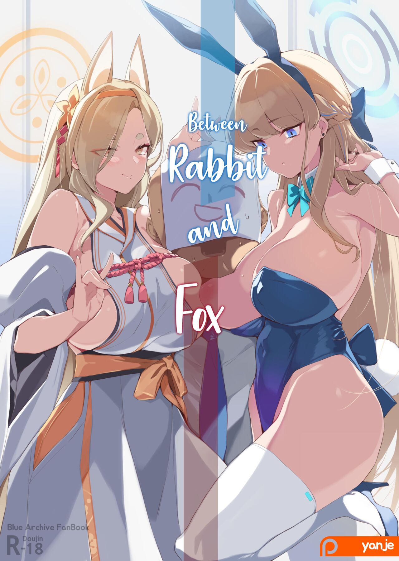 [Yanje]Usagi to Kitsune no Aida de  | Between Rabbit and Fox(Blue Archive) [English] [Decensored] Page 1
