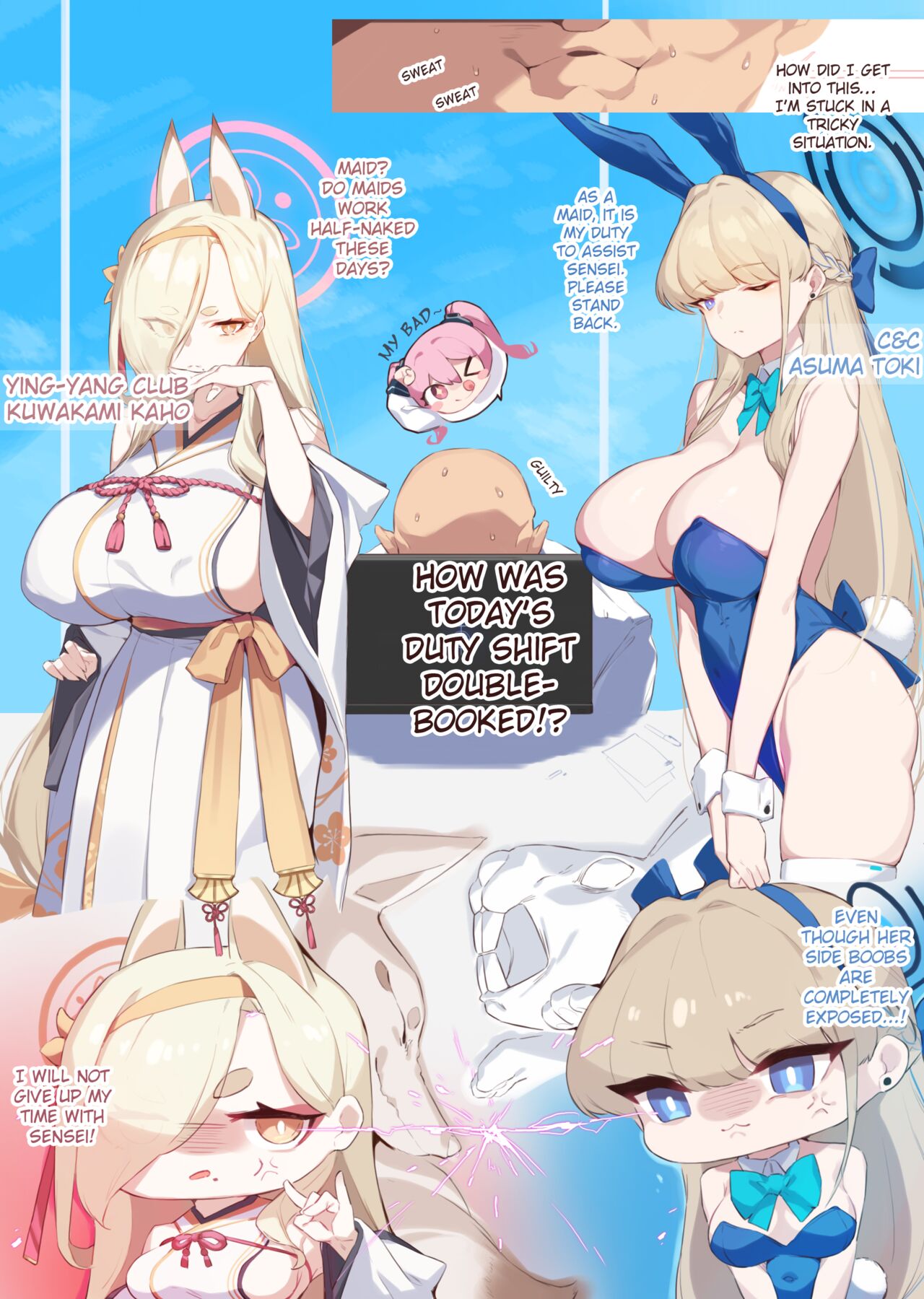 [Yanje]Usagi to Kitsune no Aida de  | Between Rabbit and Fox(Blue Archive) [English] [Decensored] Page 2
