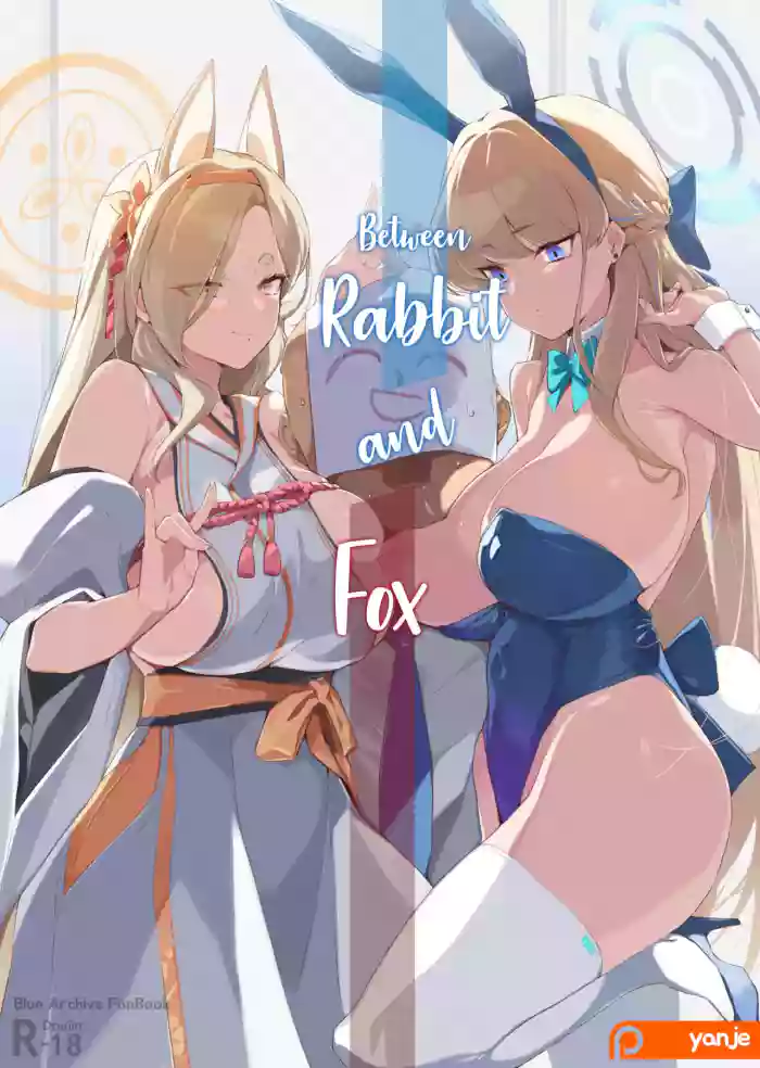 [Yanje]Usagi to Kitsune no Aida de  | Between Rabbit and Fox(Blue Archive) [English] [Decensored]