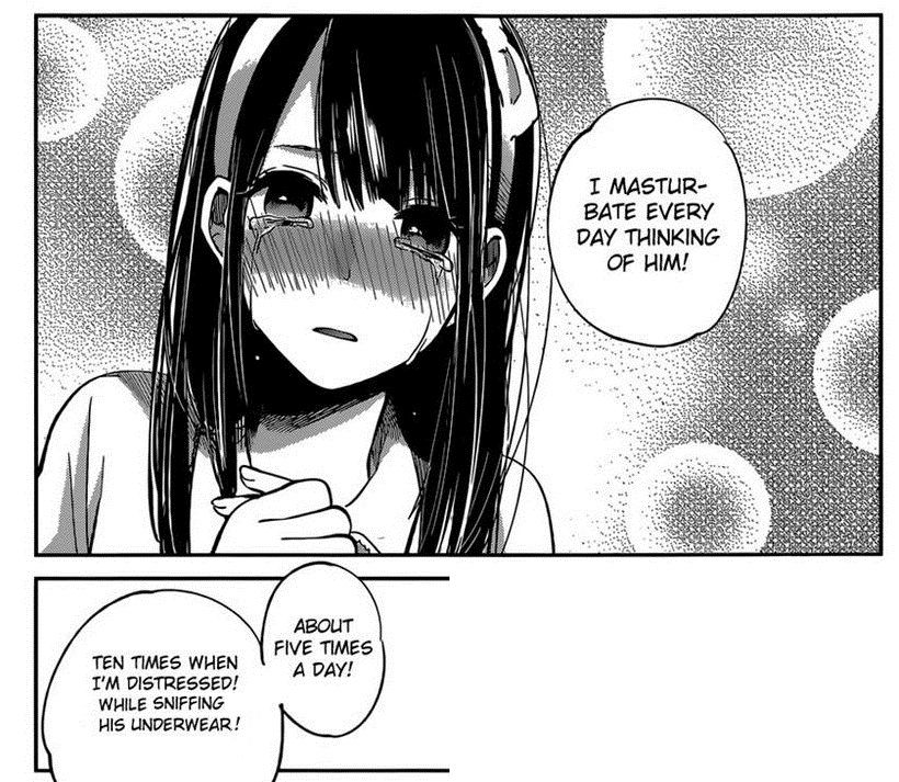 (COMIC1☆7) [Alemateorema (Kobayashi Youkoh)]GARIGARI51 (Kimi wa Midara na Boku no Joou) [ENGLISH] Preview Page 21