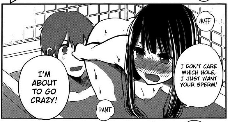 (COMIC1☆7) [Alemateorema (Kobayashi Youkoh)]GARIGARI51 (Kimi wa Midara na Boku no Joou) [ENGLISH] Preview Page 6