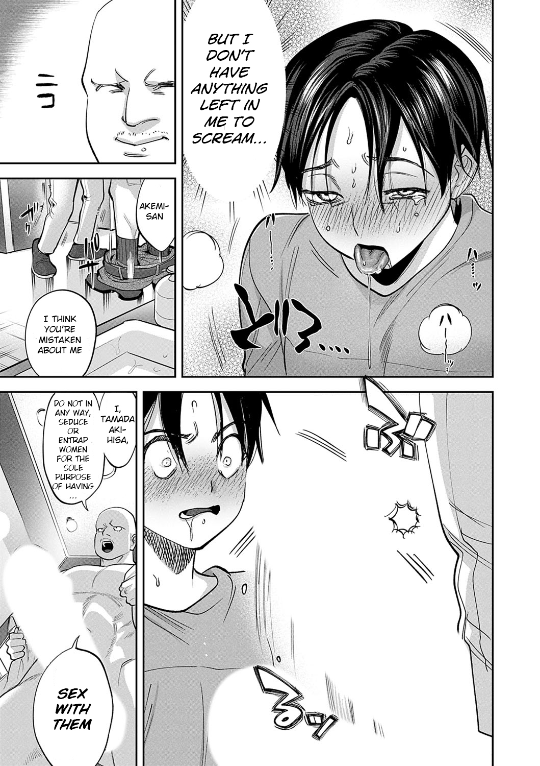 [Chimeda]Tamada Akihisa no Sex Journey 〜Kairaku de Goukan wo Tatakikome〜 Dai San Wa Hitotoru Onna ga Hito ni Torareru(COMIC Magnum Vol. 174) [English] [BSN] Page 11