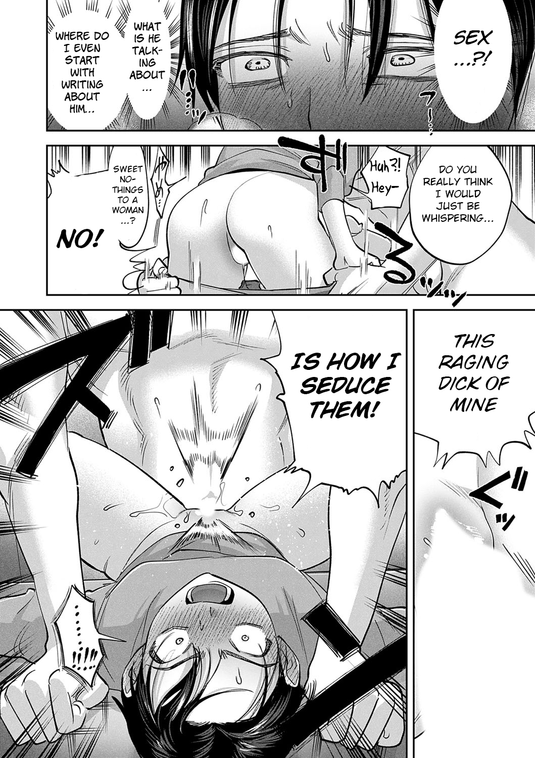 [Chimeda]Tamada Akihisa no Sex Journey 〜Kairaku de Goukan wo Tatakikome〜 Dai San Wa Hitotoru Onna ga Hito ni Torareru(COMIC Magnum Vol. 174) [English] [BSN] Page 12