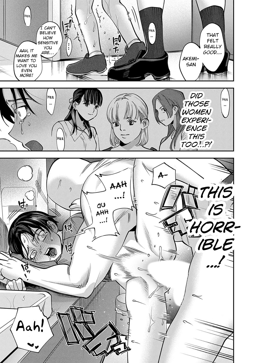 [Chimeda]Tamada Akihisa no Sex Journey 〜Kairaku de Goukan wo Tatakikome〜 Dai San Wa Hitotoru Onna ga Hito ni Torareru(COMIC Magnum Vol. 174) [English] [BSN] Page 17