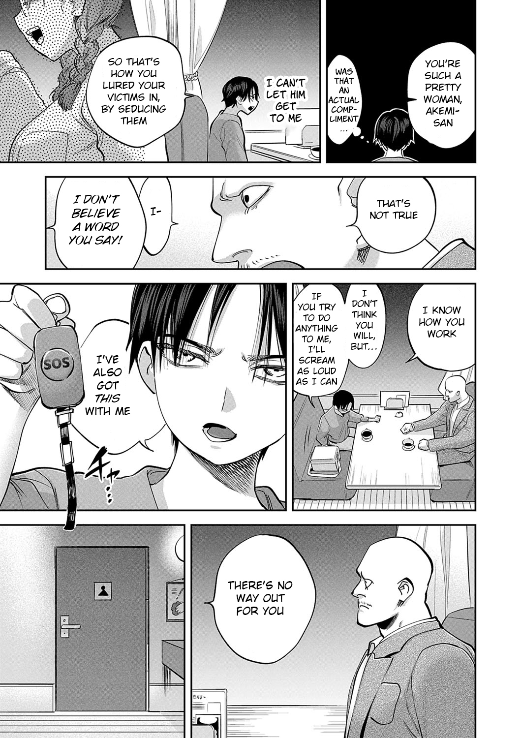 [Chimeda]Tamada Akihisa no Sex Journey 〜Kairaku de Goukan wo Tatakikome〜 Dai San Wa Hitotoru Onna ga Hito ni Torareru(COMIC Magnum Vol. 174) [English] [BSN] Page 7