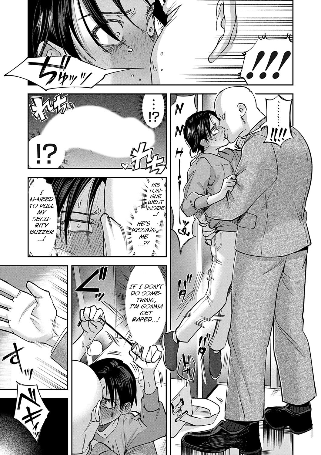 [Chimeda]Tamada Akihisa no Sex Journey 〜Kairaku de Goukan wo Tatakikome〜 Dai San Wa Hitotoru Onna ga Hito ni Torareru(COMIC Magnum Vol. 174) [English] [BSN] Page 9