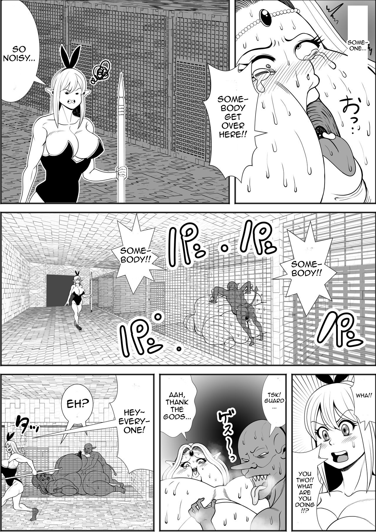 [Nekorondoru (Tokei)]Elf Queen Turned Obese[English] Page 9