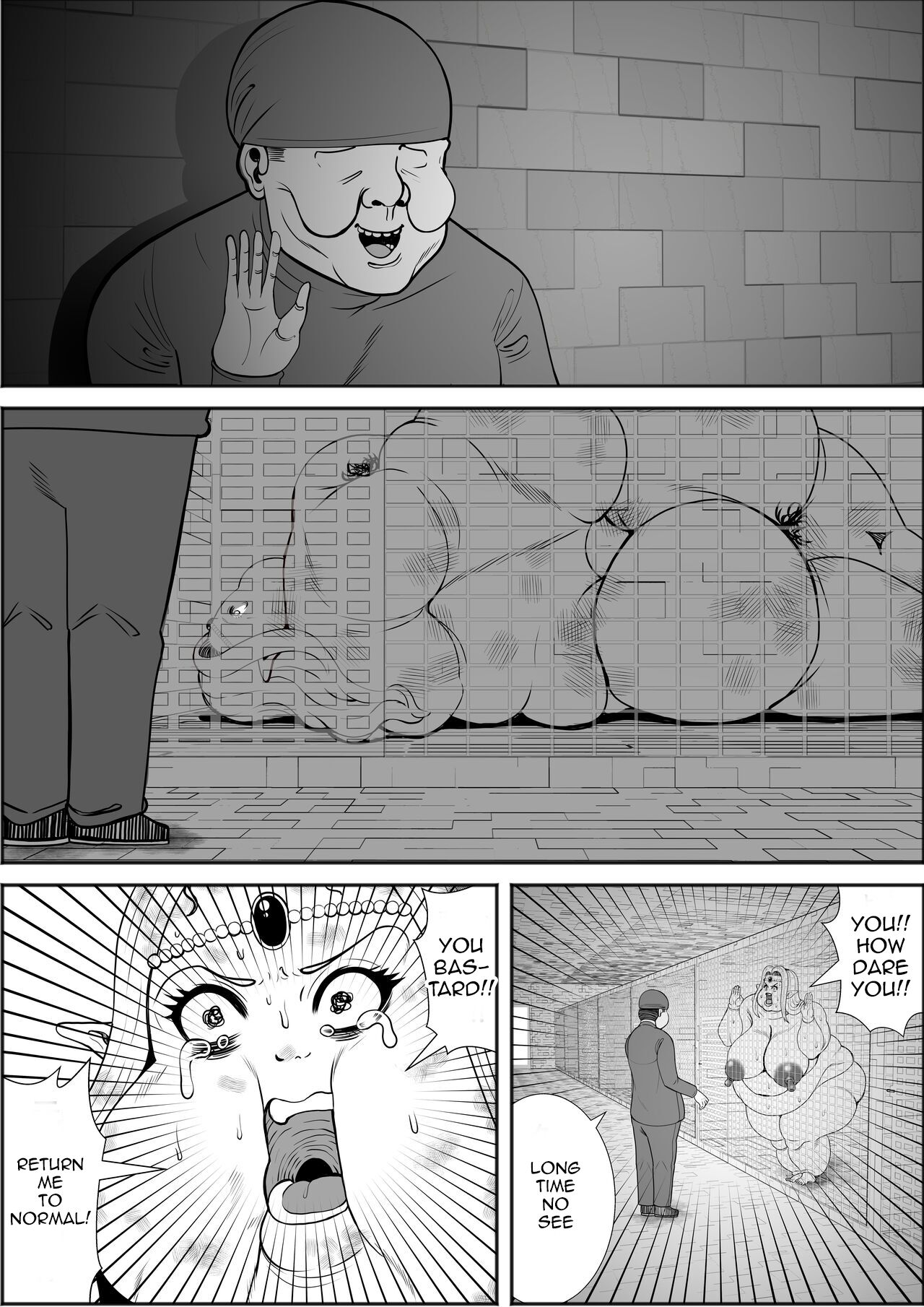 [Nekorondoru (Tokei)]Elf Queen Turned Obese[English] Page 14