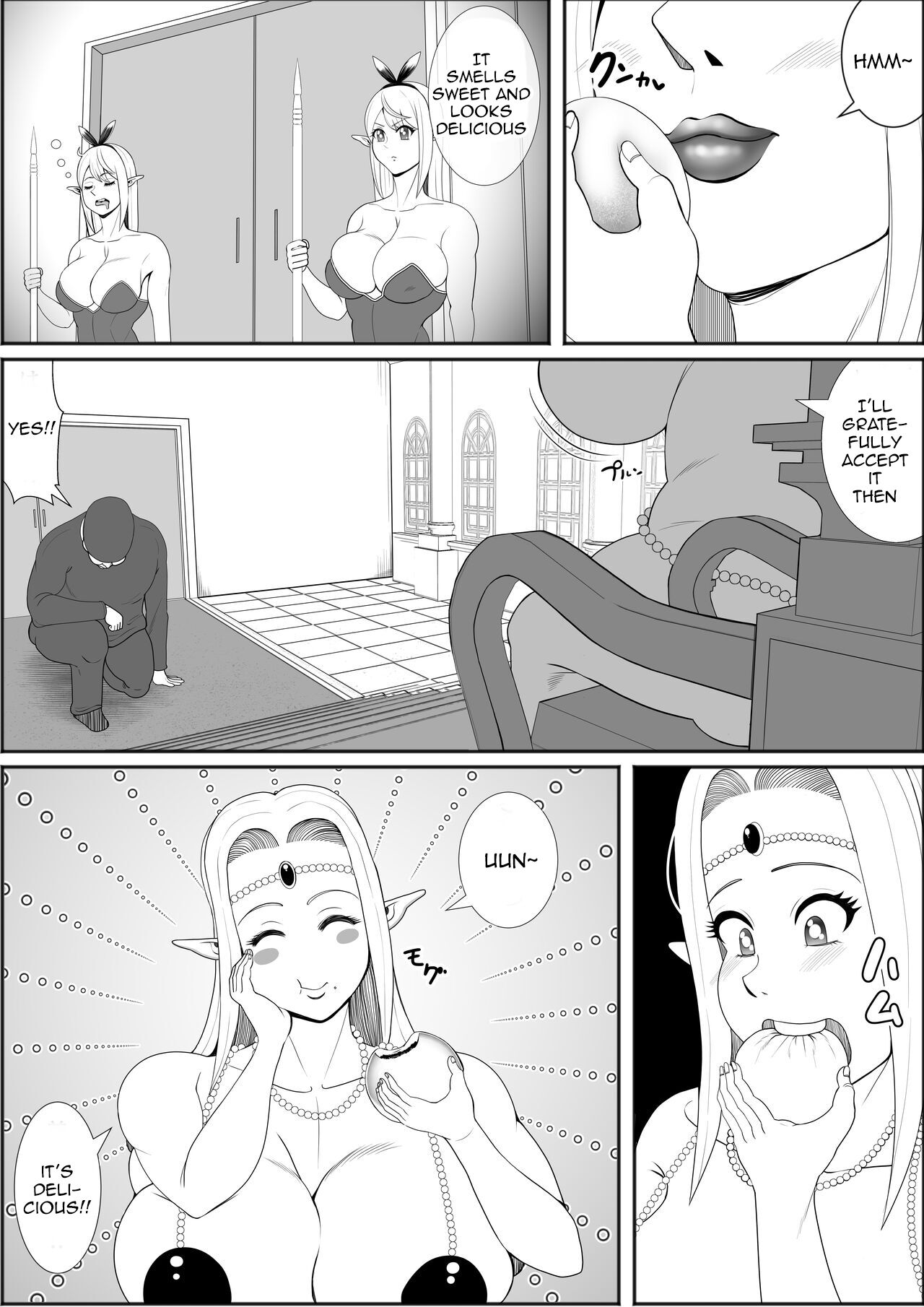 [Nekorondoru (Tokei)]Elf Queen Turned Obese[English] Page 2