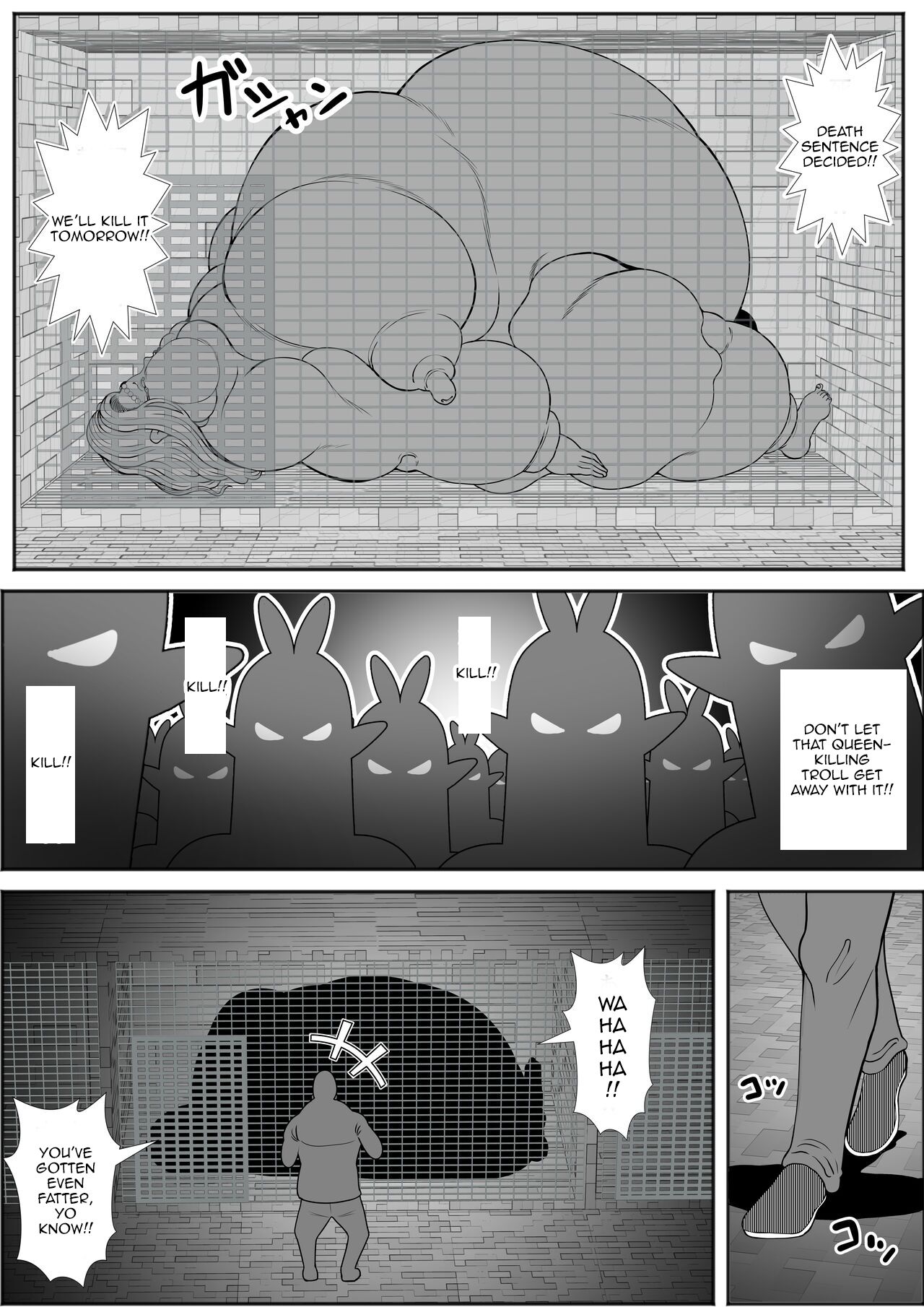 [Nekorondoru (Tokei)]Elf Queen Turned Obese[English] Page 18