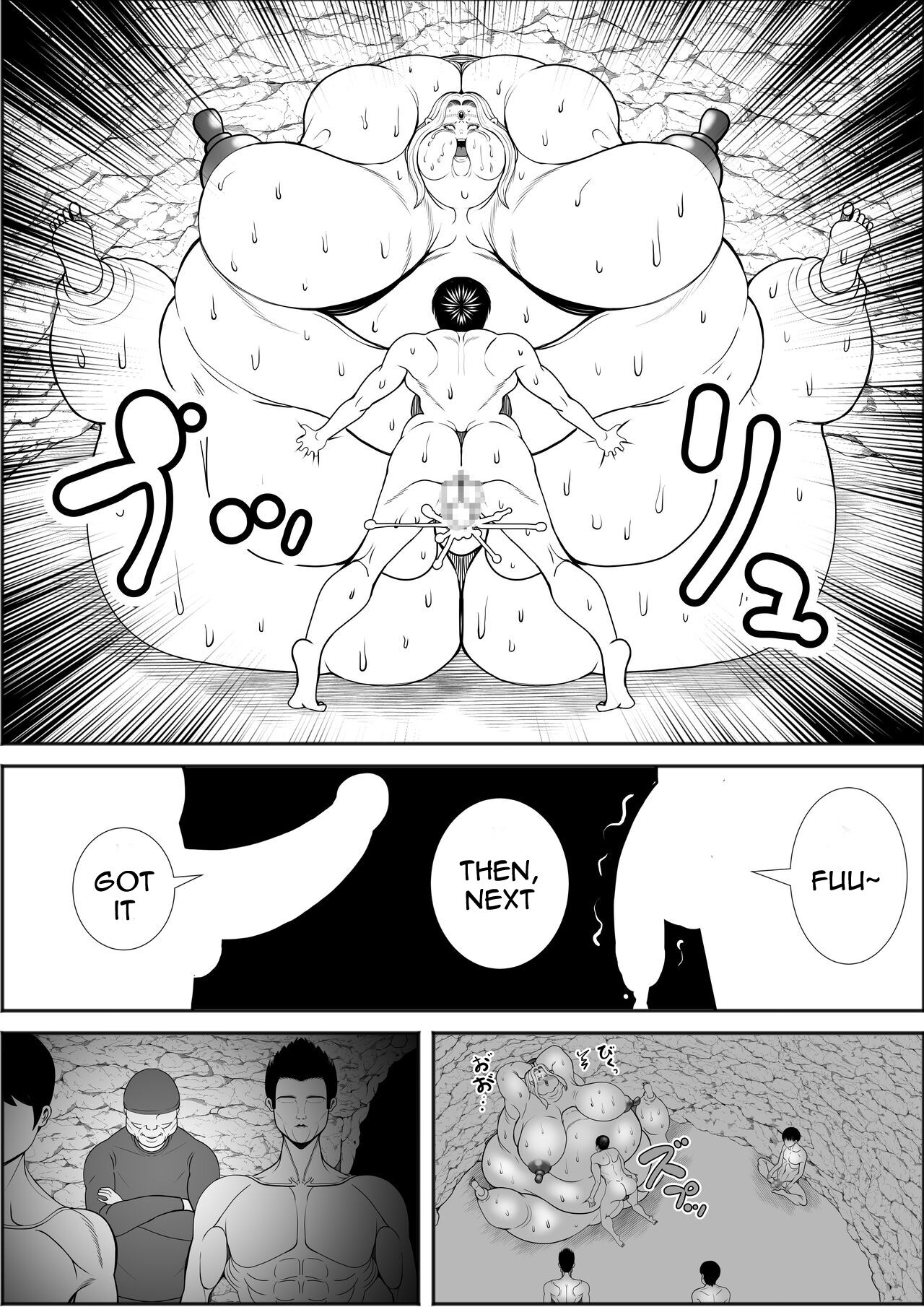 [Nekorondoru (Tokei)]Elf Queen Turned Obese[English] Page 23