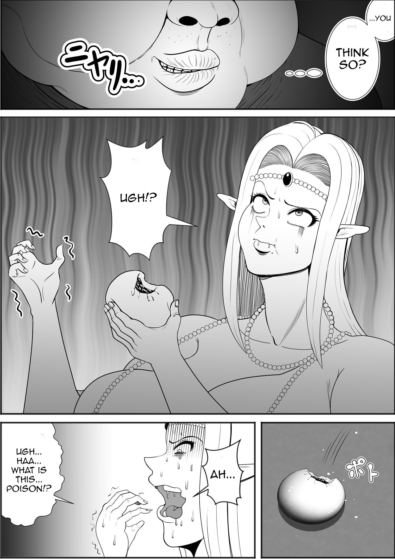 [Nekorondoru (Tokei)]Elf Queen Turned Obese[English] Page 3