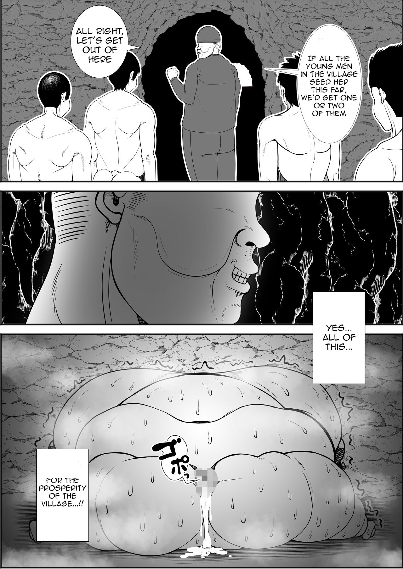 [Nekorondoru (Tokei)]Elf Queen Turned Obese[English] Page 25