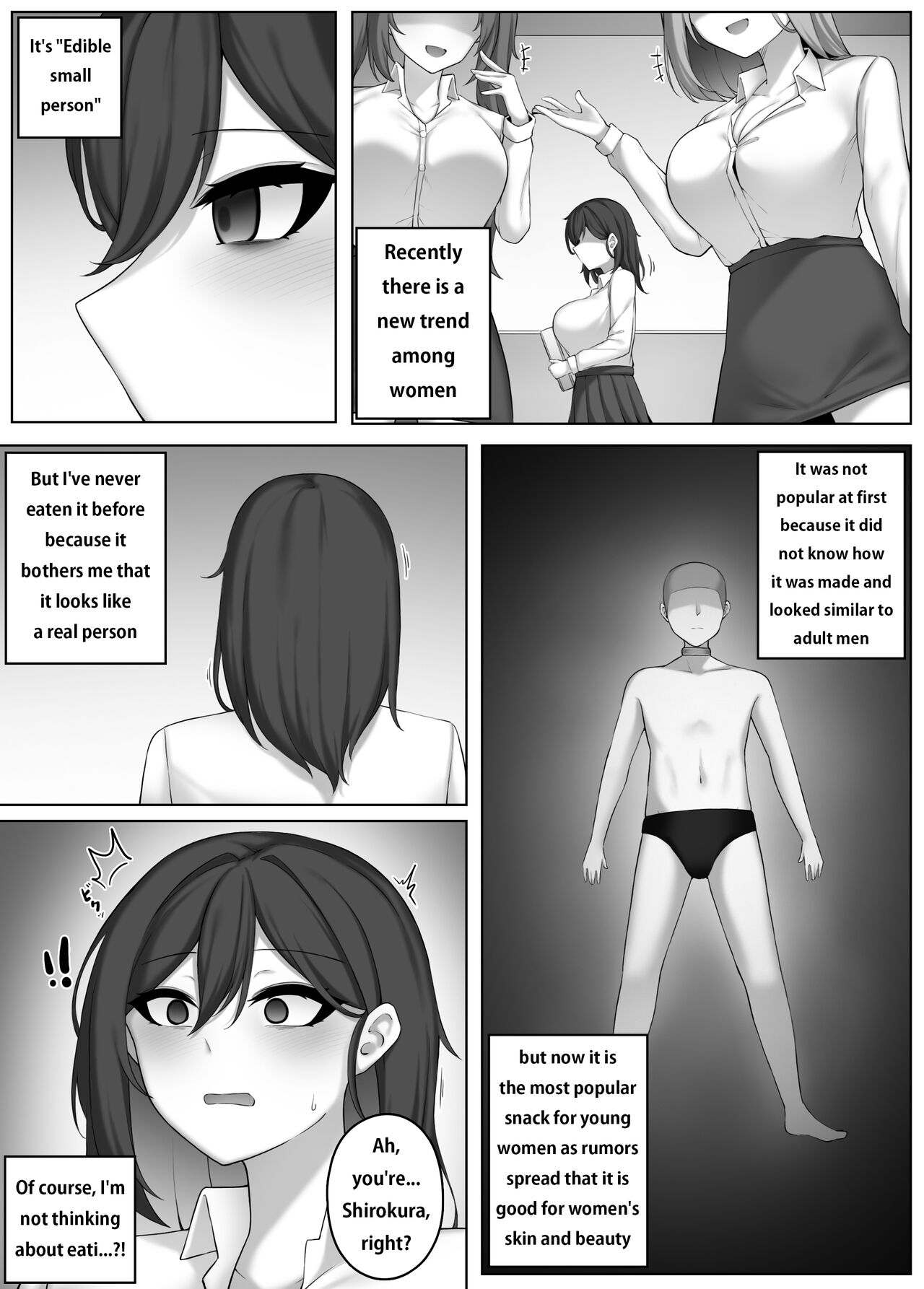 [Djqn]Edible small person - School Page 1