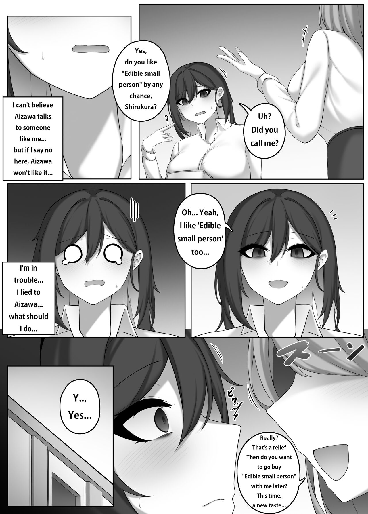 [Djqn]Edible small person - School Page 2