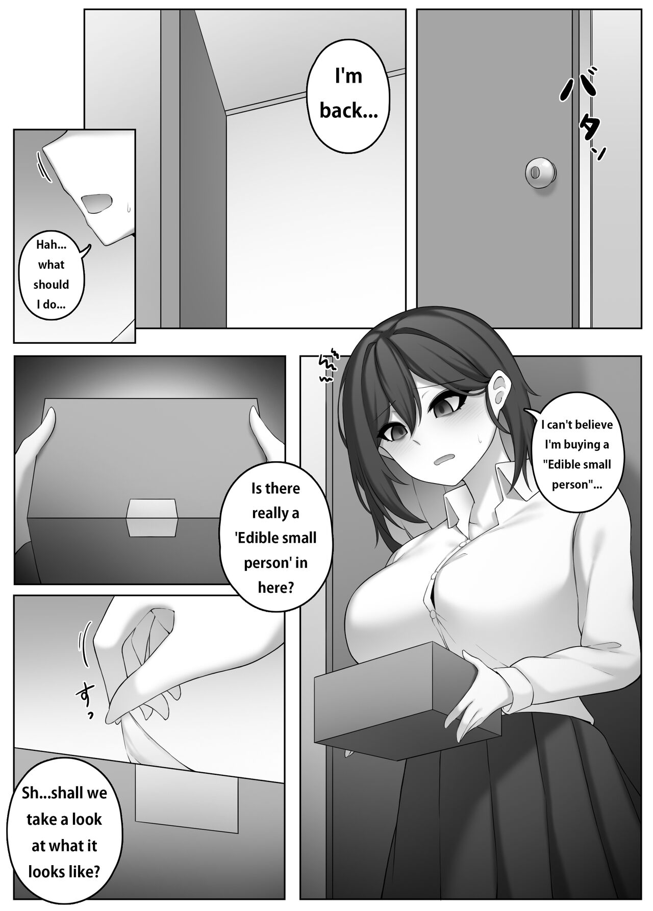 [Djqn]Edible small person - School Page 3